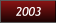 2003 2003